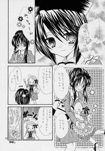 Rating: Safe Score: 0 Tags: blush comic doujinshi doujinshi_#73 glasses greyscale image monochrome multiple multiple_girls smile User: admin