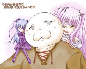 Rating: Safe Score: 0 Tags: 2girls auto_tagged barasuishou dress eyepatch flower hair_ornament image kirakishou long_hair multiple_girls pair purple_dress rose silver_hair sitting smile twintails two_side_up yellow_eyes User: admin