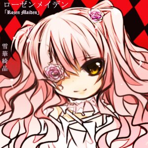 Rating: Safe Score: 0 Tags: 1girl argyle argyle_background argyle_legwear blurry board_game checkered checkered_background checkered_floor chess_piece flag flower image kaname_madoka kirakishou long_hair perspective pink_flower pink_hair pink_rose rose smile solo tile_floor tiles two_side_up ultimate_madoka yellow_eyes User: admin