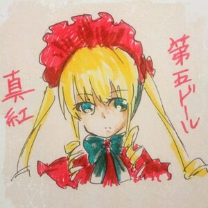 Rating: Safe Score: 0 Tags: 1girl auto_tagged blonde_hair blue_eyes bonnet bow bowtie closed_mouth drill_hair green_bow green_neckwear hat image long_hair long_sleeves looking_at_viewer marker_(medium) photo shinku sidelocks simple_background solo traditional_media twin_drills twintails white_background User: admin