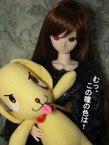 Rating: Safe Score: 0 Tags: 1girl apple bangs brown_hair closed_mouth doll dress food fruit gen_1_pokemon heterochromia holding_fruit long_hair looking_at_viewer pokemon_(creature) solo suiseiseki User: admin