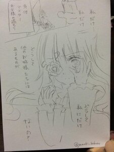 Rating: Safe Score: 0 Tags: bow crying greyscale image kirakishou long_hair long_sleeves monochrome multiple_girls photo solo tears traditional_media User: admin