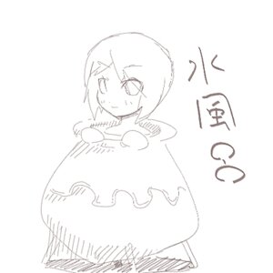 Rating: Safe Score: 0 Tags: 1girl blush closed_mouth eyebrows_visible_through_hair greyscale hairclip image looking_at_viewer monochrome monster_girl short_hair simple_background sketch smile solo souseiseki striped white_background User: admin
