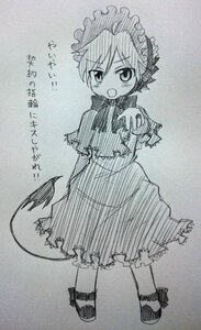 Rating: Safe Score: 0 Tags: 1girl :d blush eyebrows_visible_through_hair full_body greyscale hair_between_eyes image looking_at_viewer mary_janes monochrome open_mouth shinku shoes short_hair smile solo standing torn_clothes traditional_media User: admin
