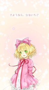 Rating: Safe Score: 0 Tags: 1girl auto_tagged blonde_hair bow dress frills green_eyes hair_bow hina_ichigo hinaichigo image looking_at_viewer open_mouth pink_bow pink_dress ribbon short_hair smile solo User: admin