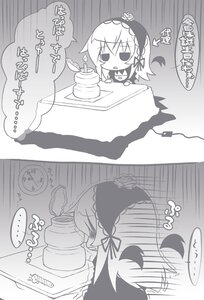 Rating: Safe Score: 0 Tags: ... 1girl braid chibi clock comic food greyscale image monochrome solo spoken_ellipsis suigintou User: admin