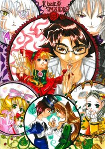 Rating: Safe Score: 0 Tags: black_hair blonde_hair blue_eyes bow brown_hair dress flower glasses hat hina_ichigo image kanaria long_sleeves multiple multiple_boys multiple_girls pink_bow rose shinku silver_hair smile souseiseki suigintou suiseiseki tagme white_hair User: admin
