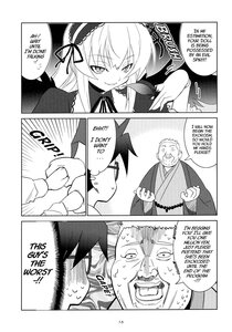 Rating: Safe Score: 0 Tags: 1boy 1girl blush comic doujinshi doujinshi_#106 english_text glasses greyscale hairband image monochrome multiple sweat wings User: admin