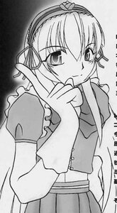 Rating: Safe Score: 0 Tags: 1girl greyscale hairband image index_finger_raised long_hair looking_at_viewer monochrome short_sleeves skirt solo suigintou User: admin