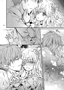 Rating: Safe Score: 0 Tags: 1boy 1girl blush closed_eyes comic dress flower greyscale hair_ornament holding_hands image interlocked_fingers kirakishou kiss long_hair monochrome solo User: admin