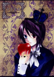 Rating: Safe Score: 0 Tags: 1girl apple blue_eyes food fruit hat heterochromia holding holding_food holding_fruit image mini_hat red_eyes short_hair solo souseiseki top_hat User: admin