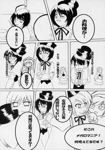 Rating: Safe Score: 0 Tags: blush comic doujinshi doujinshi_#42 greyscale hat image monochrome multiple multiple_girls neck_ribbon short_hair tears User: admin