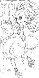 Rating: Safe Score: 0 Tags: 1girl ;d blush dress drill_hair full_body greyscale image kanaria long_sleeves monochrome one_eye_closed open_mouth shoes sketch smile solo standing twin_drills wide_sleeves User: admin