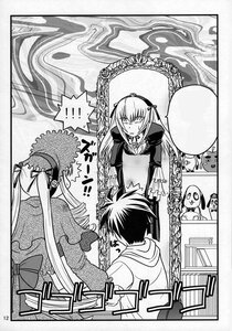 Rating: Safe Score: 0 Tags: 1boy 1girl comic dress greyscale hairband image lolita_hairband long_hair monochrome pair sakurada_jun shinku spoken_exclamation_mark suigintou twintails User: admin