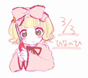 Rating: Safe Score: 0 Tags: 1girl bangs blonde_hair blush bow frills green_eyes hair_bow hina_ichigo hinaichigo image kirima_sharo long_sleeves looking_at_viewer pink_bow short_hair solo striped sweatdrop upper_body User: admin