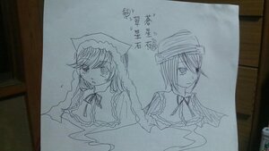 Rating: Safe Score: 0 Tags: 2girls auto_tagged capelet dated eyebrows_visible_through_hair hat image looking_at_viewer monochrome multiple_girls neck_ribbon pair photo ribbon smile souseiseki suiseiseki traditional_media usami_renko User: admin