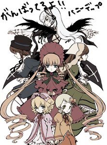 Rating: Safe Score: 0 Tags: 6+girls black_wings blonde_hair blue_eyes bonnet bow brown_hair dress drill_hair frills hat hina_ichigo image kanaria long_hair long_sleeves mizunomoto multiple multiple_girls pink_bow rozen_maiden shinku short_hair siblings silver_hair simple_background sisters souseiseki suigintou suiseiseki tagme twins very_long_hair white_background wings User: admin