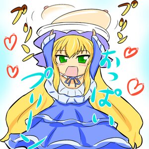 Rating: Safe Score: 0 Tags: 1girl :d blonde_hair blue_dress blush dress enju_maiden green_eyes hat heart kiichigo long_hair open_mouth smile solo very_long_hair User: admin