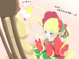 Rating: Safe Score: 0 Tags: 1girl blonde_hair blue_eyes blush bonnet bow cup dress food image long_hair long_sleeves red_dress shinku solo table teacup twintails User: admin
