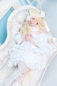 Rating: Safe Score: 0 Tags: 1girl bangs blonde_hair boots closed_eyes cover dress flower hair_flower hair_ornament kirakishou long_hair sitting solo white_flower white_footwear white_rose User: admin