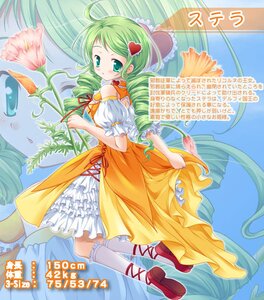 Rating: Safe Score: 0 Tags: 1girl ahoge dress drill_hair flower frills green_hair hair_ornament heart heart_hair_ornament image kanaria kneehighs long_hair personification ribbon shoes solo twin_drills white_legwear User: admin