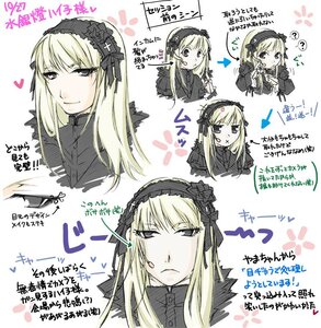 Rating: Safe Score: 0 Tags: 1girl blonde_hair blush dress heart image long_hair long_sleeves looking_at_viewer multiple_views ribbon smile solo suigintou white_background User: admin