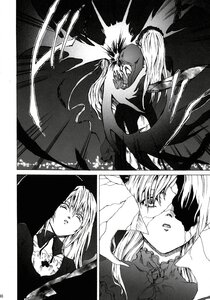 Rating: Safe Score: 0 Tags: 2girls comic dog doujinshi doujinshi_#12 greyscale image long_hair monochrome multiple multiple_girls teeth yakumo_yukari User: admin
