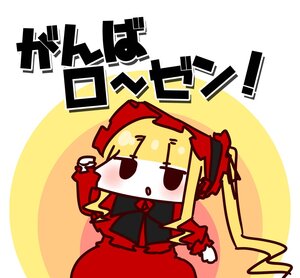 Rating: Safe Score: 0 Tags: 1girl blonde_hair chibi cup dress holding_cup image long_hair long_sleeves red_dress ribbon shinku solo User: admin