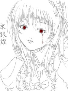 Rating: Safe Score: 0 Tags: 1girl auto_tagged flower image long_hair looking_at_viewer monochrome red_eyes ribbon rose solo suigintou white_background User: admin