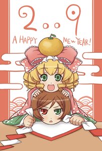 Rating: Safe Score: 0 Tags: 2009 2girls aka_(s3637) blonde_hair bow brown_hair commentary_request drill_hair egasumi food food_as_clothes food_on_head fruit green_eyes happy_new_year heterochromia hina_ichigo hinaichigo image japanese_clothes kimono mandarin_orange multiple_girls new_year open_mouth orange_(fruit) pair photoshop_(medium) pink_bow red_eyes rozen_maiden seigaiha shide short_hair smile suiseiseki sweatdrop User: admin