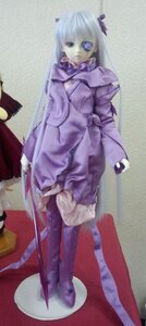 Rating: Safe Score: 0 Tags: 1girl barasuishou boots doll dress full_body long_hair long_sleeves looking_at_viewer purple_eyes ribbon solo standing User: admin