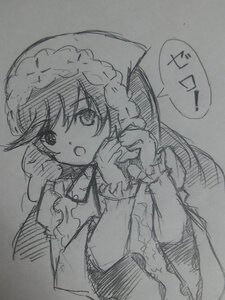 Rating: Safe Score: 0 Tags: 1girl bangs dress eyebrows_visible_through_hair greyscale hands_up image long_hair long_sleeves looking_at_viewer monochrome open_mouth photo sketch solo suiseiseki traditional_media upper_body User: admin