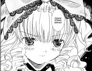 Rating: Safe Score: 0 Tags: 1girl blush crying crying_with_eyes_open drill_hair eyebrows_visible_through_hair face greyscale hinaichigo image looking_at_viewer monochrome solo tears twin_drills User: admin