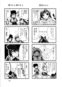 Rating: Safe Score: 0 Tags: 4koma blush closed_eyes comic doujinshi doujinshi_#94 greyscale hat image long_hair monochrome multiple multiple_4koma multiple_girls open_mouth ribbon school_uniform serafuku short_hair skirt smile tears User: admin