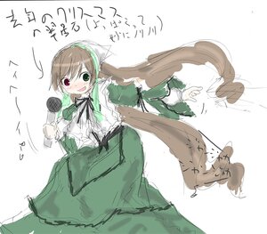 Rating: Safe Score: 0 Tags: 1girl :d blush brown_hair dress frills green_dress green_eyes hat heterochromia image long_hair long_sleeves microphone open_mouth red_eyes simple_background smile solo suiseiseki very_long_hair white_background User: admin