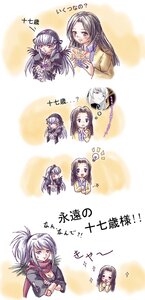 Rating: Safe Score: 0 Tags: 2girls black_hair comic image kakizaki_megu long_hair multiple_girls ponytail purple_eyes solo suigintou User: admin