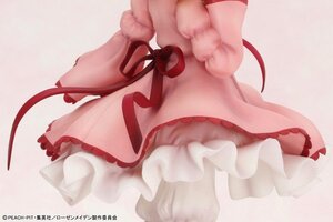 Rating: Safe Score: 0 Tags: 1girl doll dress frills grey_background hat hinaichigo mob_cap pink_dress puffy_sleeves ribbon solo striped vertical-striped_dress vertical_stripes User: admin