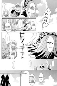 Rating: Safe Score: 0 Tags: ... cloud comic doujinshi doujinshi_#7 greyscale hat image kishin_sagume monochrome multiple multiple_girls short_hair sky spoken_ellipsis striped User: admin