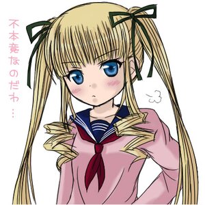 Rating: Safe Score: 0 Tags: 1girl blonde_hair blue_eyes blush drill_hair hair_ribbon image long_hair long_sleeves looking_at_viewer red_neckwear ribbon sailor_collar school_uniform serafuku shinku simple_background solo twin_drills twintails upper_body white_background User: admin