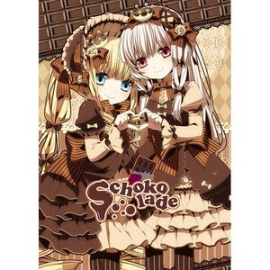 Rating: Safe Score: 0 Tags: 2girls argyle argyle_background blonde_hair blue_eyes bonnet bow checkered checkered_background checkered_floor dress frills hat heart holding_hands image lolita_fashion long_hair looking_at_viewer multiple_girls pair puffy_sleeves ribbon shinku silver_hair smile suigintou thighhighs User: admin