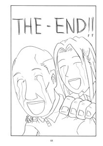 Rating: Safe Score: 0 Tags: 2boys doujinshi doujinshi_#114 facial_hair greyscale image monochrome multiple multiple_boys solo striped striped_background vertical_stripes User: admin