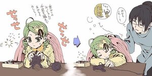 Rating: Safe Score: 0 Tags: 1boy ahoge auto_tagged glasses green_hair image kanaria kusabue_mitsu long_hair multiple_girls solo User: admin