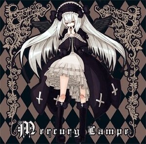Rating: Safe Score: 0 Tags: 1girl argyle argyle_background argyle_legwear board_game boots checkered checkered_background checkered_floor checkered_kimono chess_piece dress flag frills image lolita_hairband long_hair perspective reflection ribbon solo suigintou tile_floor tiles vanishing_point very_long_hair white_hair wings User: admin