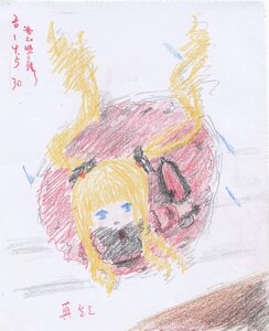 Rating: Safe Score: 0 Tags: 1girl animal blonde_hair blue_eyes image rain shinku short_hair solo traditional_media User: admin