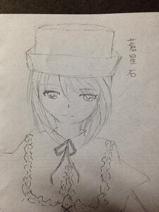 Rating: Safe Score: 0 Tags: 1girl closed_mouth eyebrows_visible_through_hair greyscale hat image looking_at_viewer monochrome saigyouji_yuyuko short_hair smile solo souseiseki traditional_media upper_body User: admin