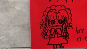 Rating: Safe Score: 0 Tags: 1girl apron bow dress image maid maid_headdress monochrome puffy_sleeves red_theme shinku solo traditional_media User: admin