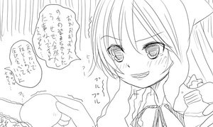 Rating: Safe Score: 0 Tags: 1girl blush braid greyscale image kirisame_marisa long_hair monochrome smile solo suiseiseki trembling User: admin