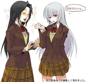 Rating: Safe Score: 0 Tags: 2girls black_hair blood blush image jacket kakizaki_megu long_hair multiple_girls nosebleed plaid plaid_skirt purple_eyes school_uniform skirt solo suigintou User: admin