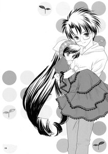 Rating: Safe Score: 0 Tags: 1boy 1girl blush bow bug butterfly dress glasses greyscale halftone image insect long_hair long_sleeves monochrome polka_dot polka_dot_background smile solo suiseiseki very_long_hair User: admin