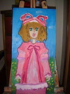 Rating: Safe Score: 0 Tags: 1girl :d blonde_hair bookshelf curtains door green_eyes hinaichigo image indoors long_sleeves looking_at_viewer open_mouth painting_(object) photo short_hair smile solo standing traditional_media window User: admin
